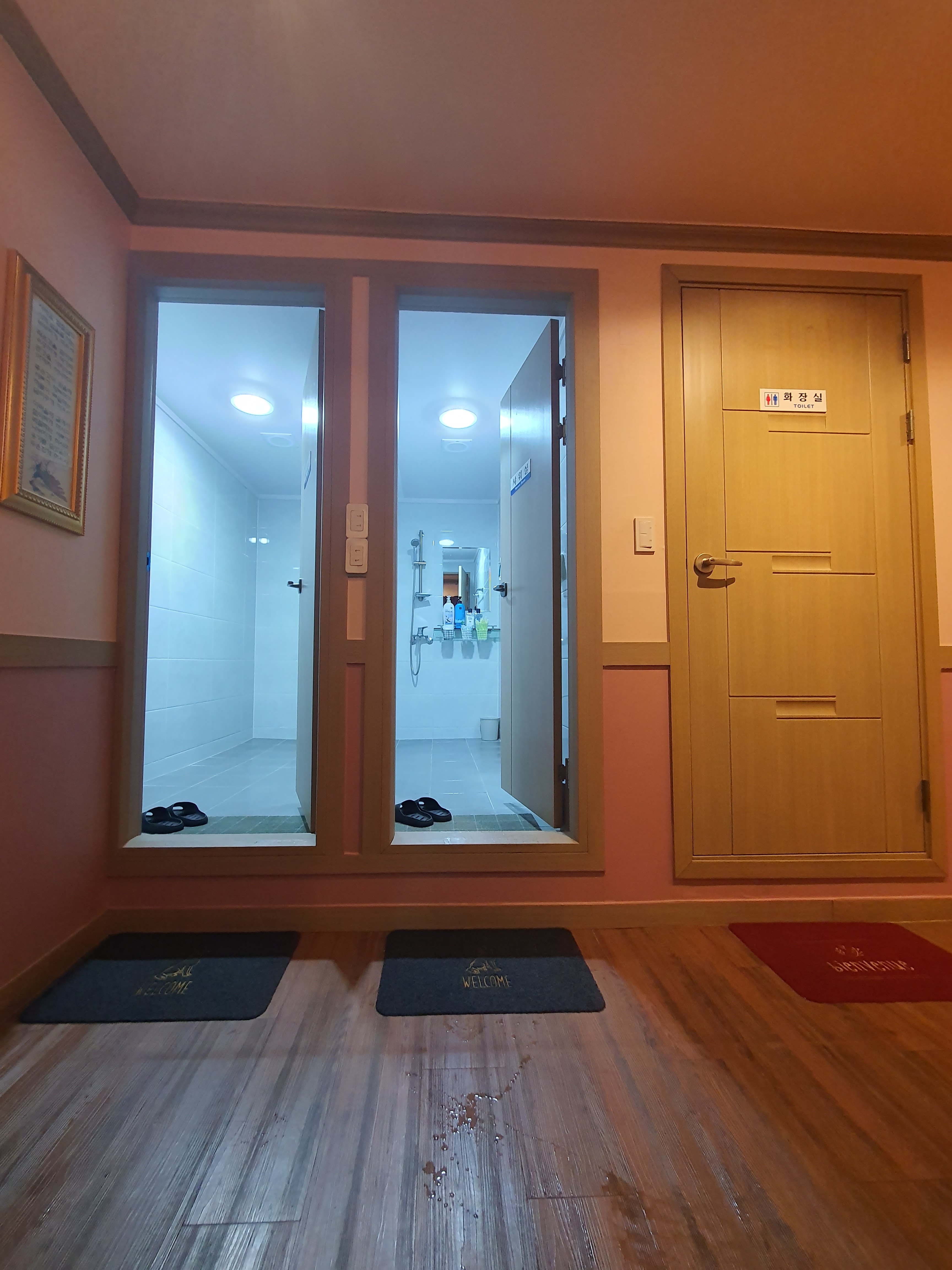 차이홍중국바디샵 photo 7