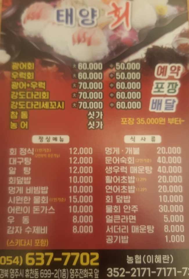 요약 정보 이미지