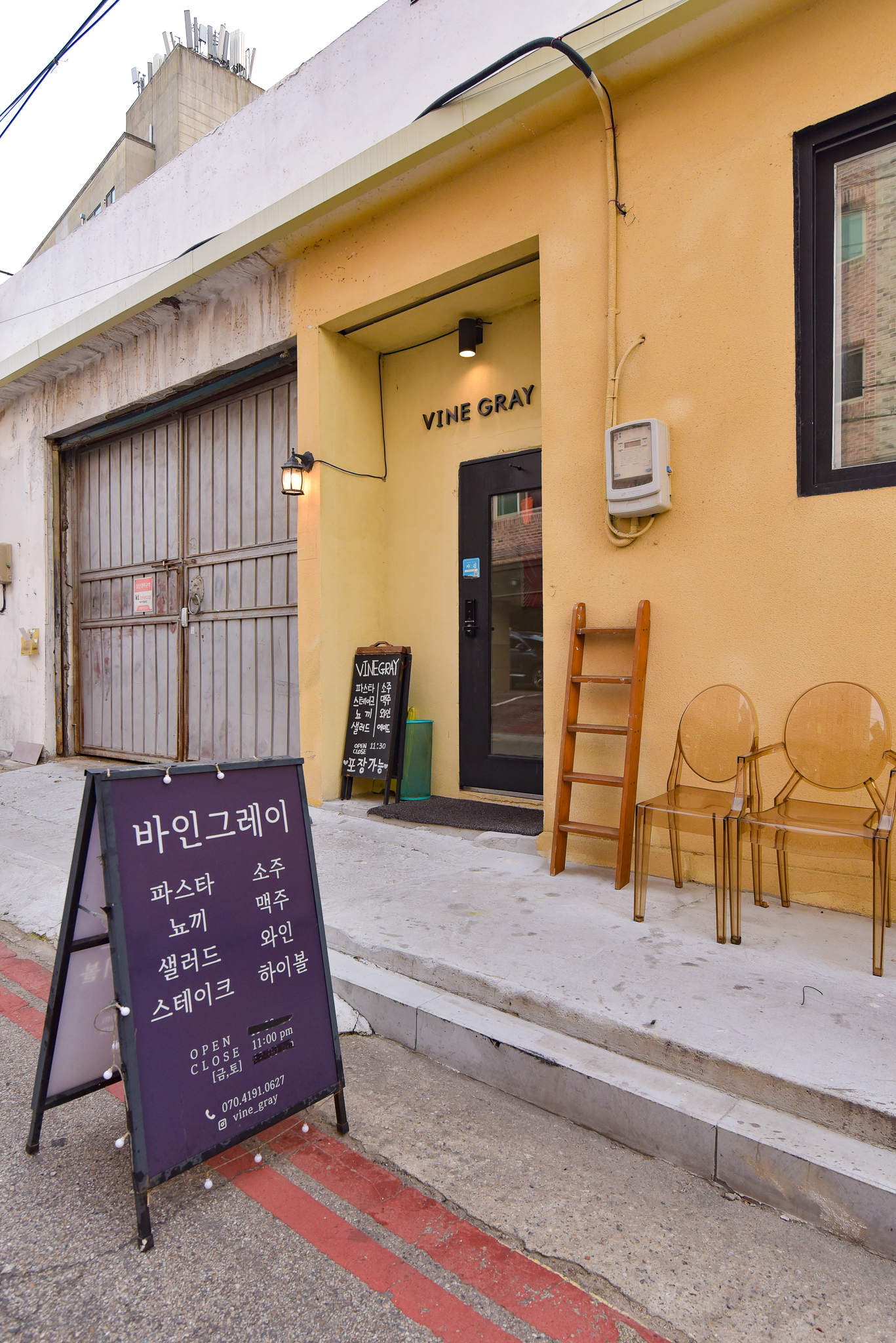 ๋ฐ์ธ๊ทธ๋ ์ด ๊ณ ๋ฑ๋ณธ์ ๋ํ ์ด๋ฏธ์ง