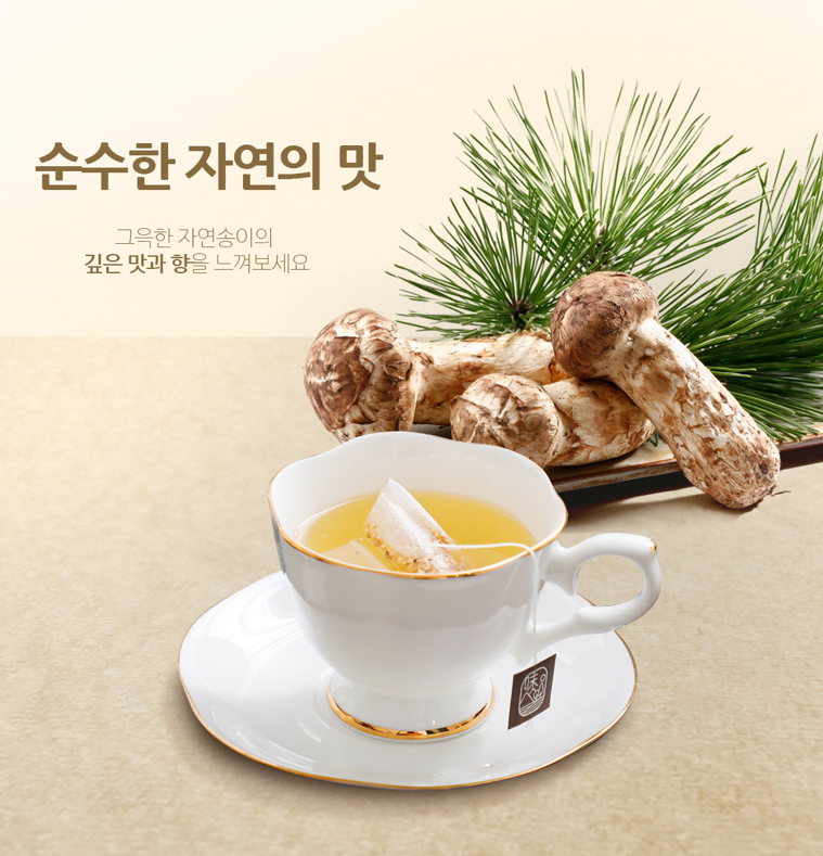 참자연영농조합법인