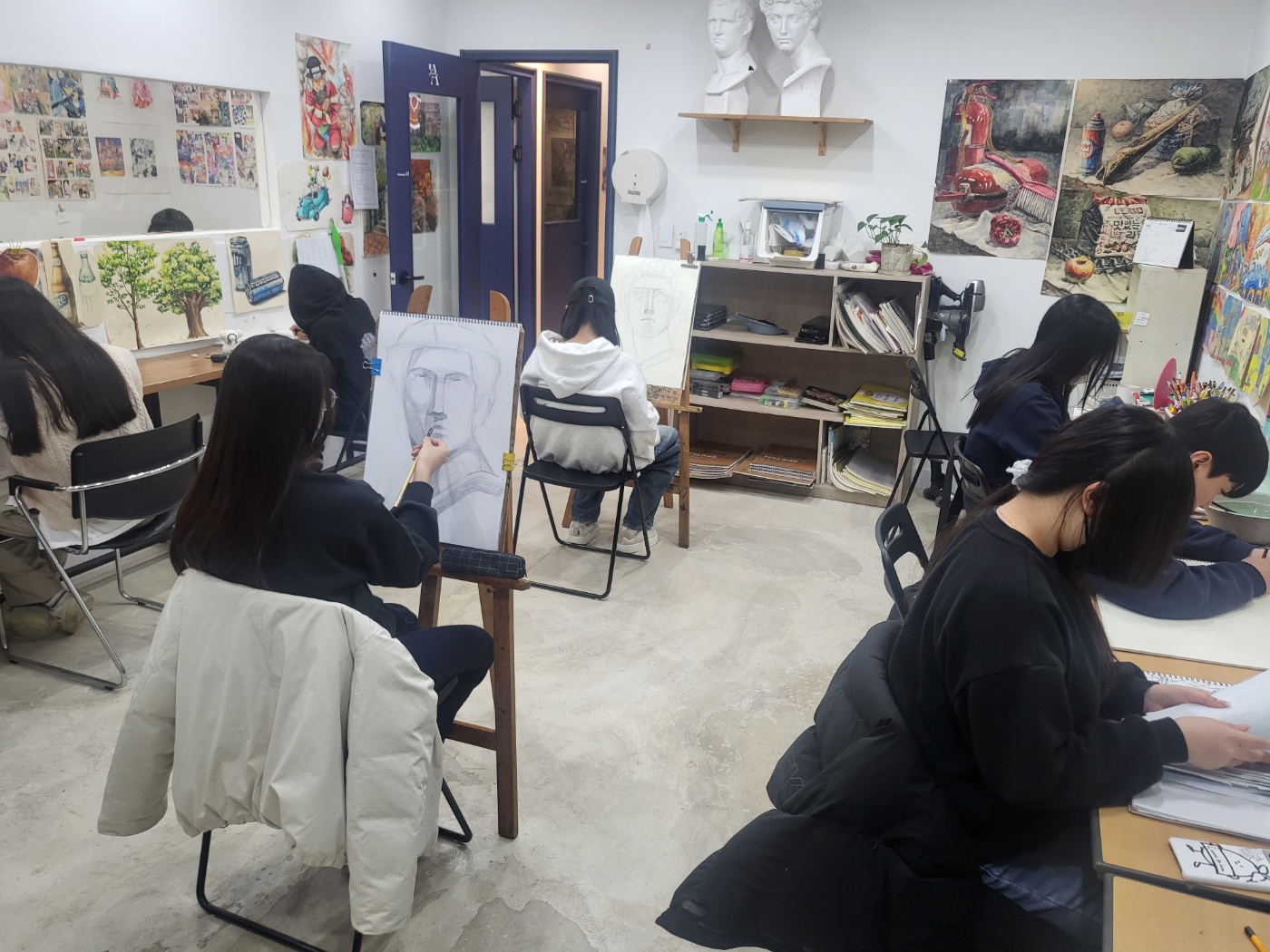 라움미술학원