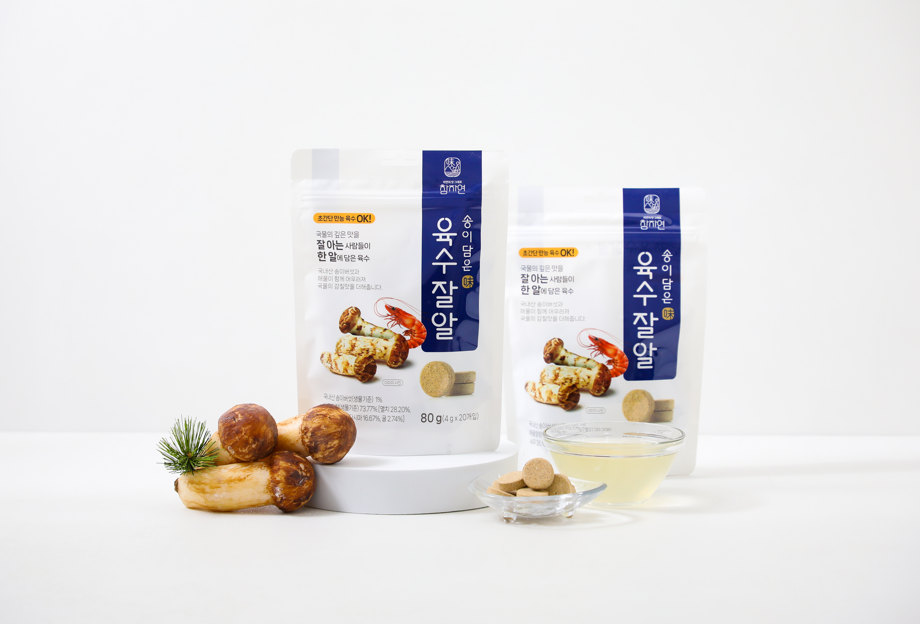 참자연영농조합법인