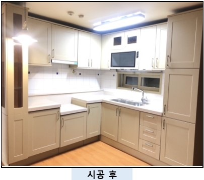 엔와이두디자인