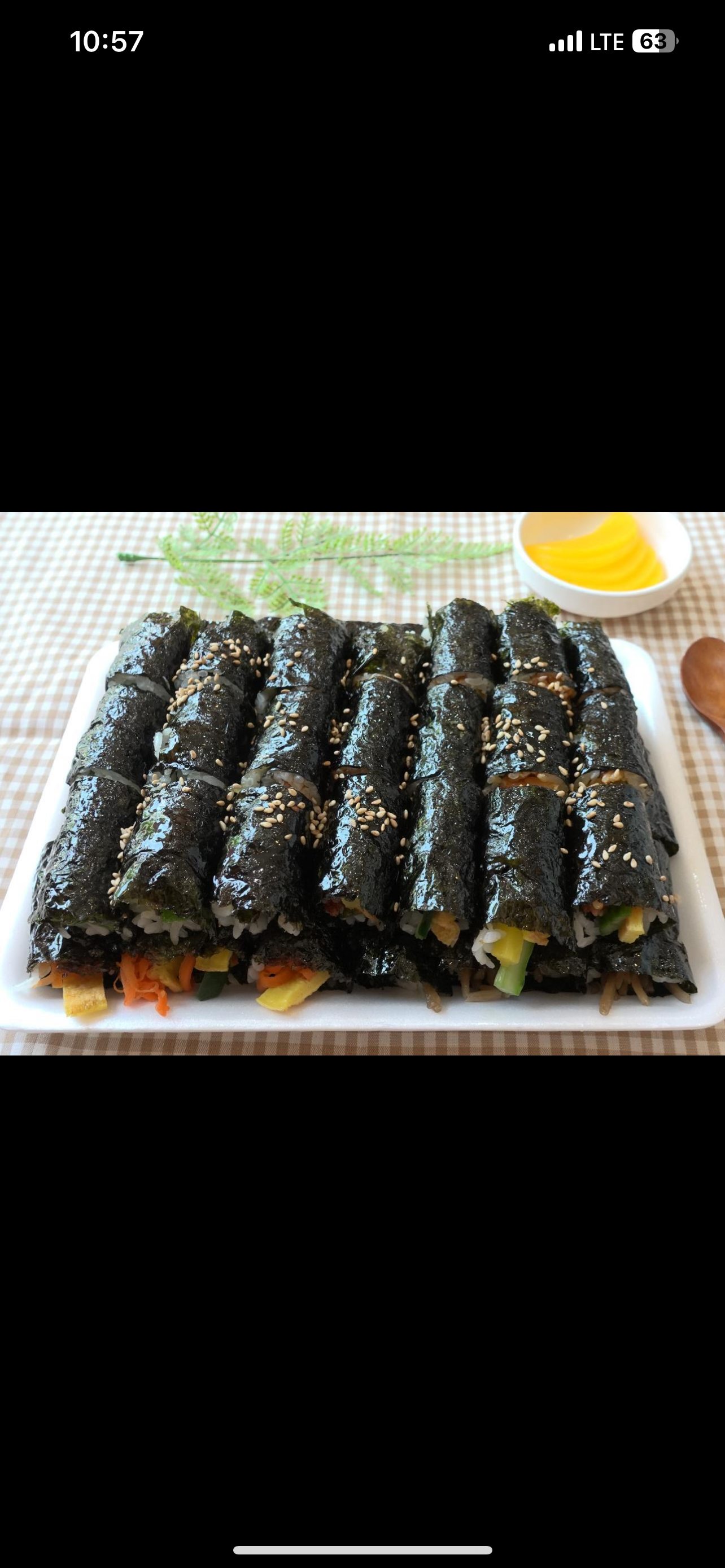 땡초꼬마김밥