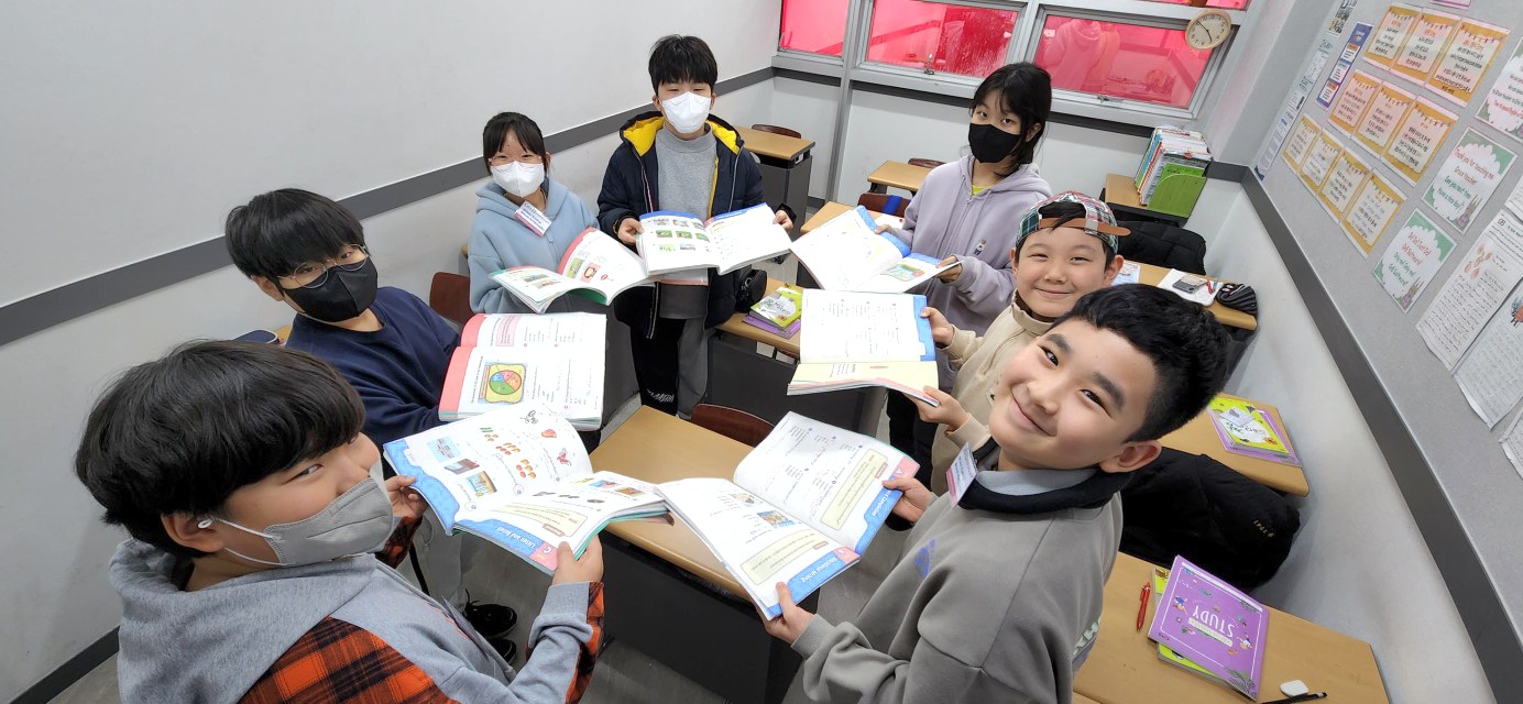 지앤비어학원 삼문캠퍼스