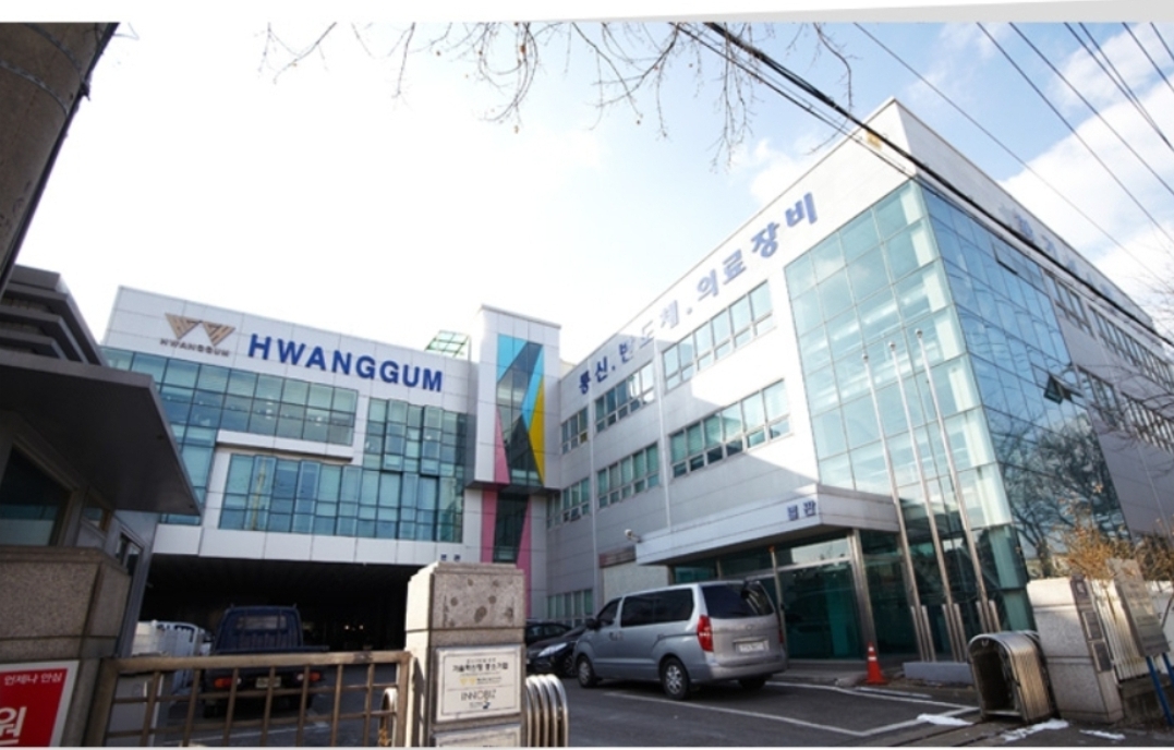 황금테크놀로지