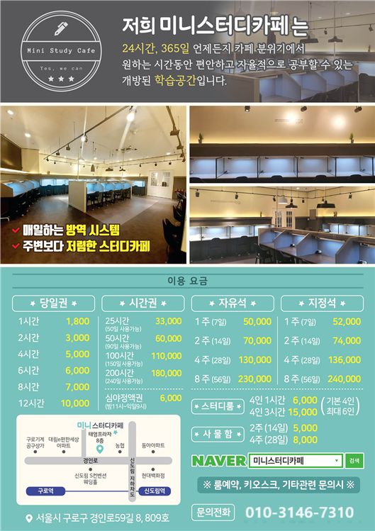 업체사진