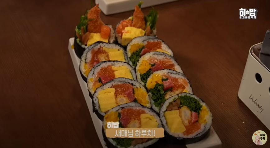 쿠히치 압구정점
