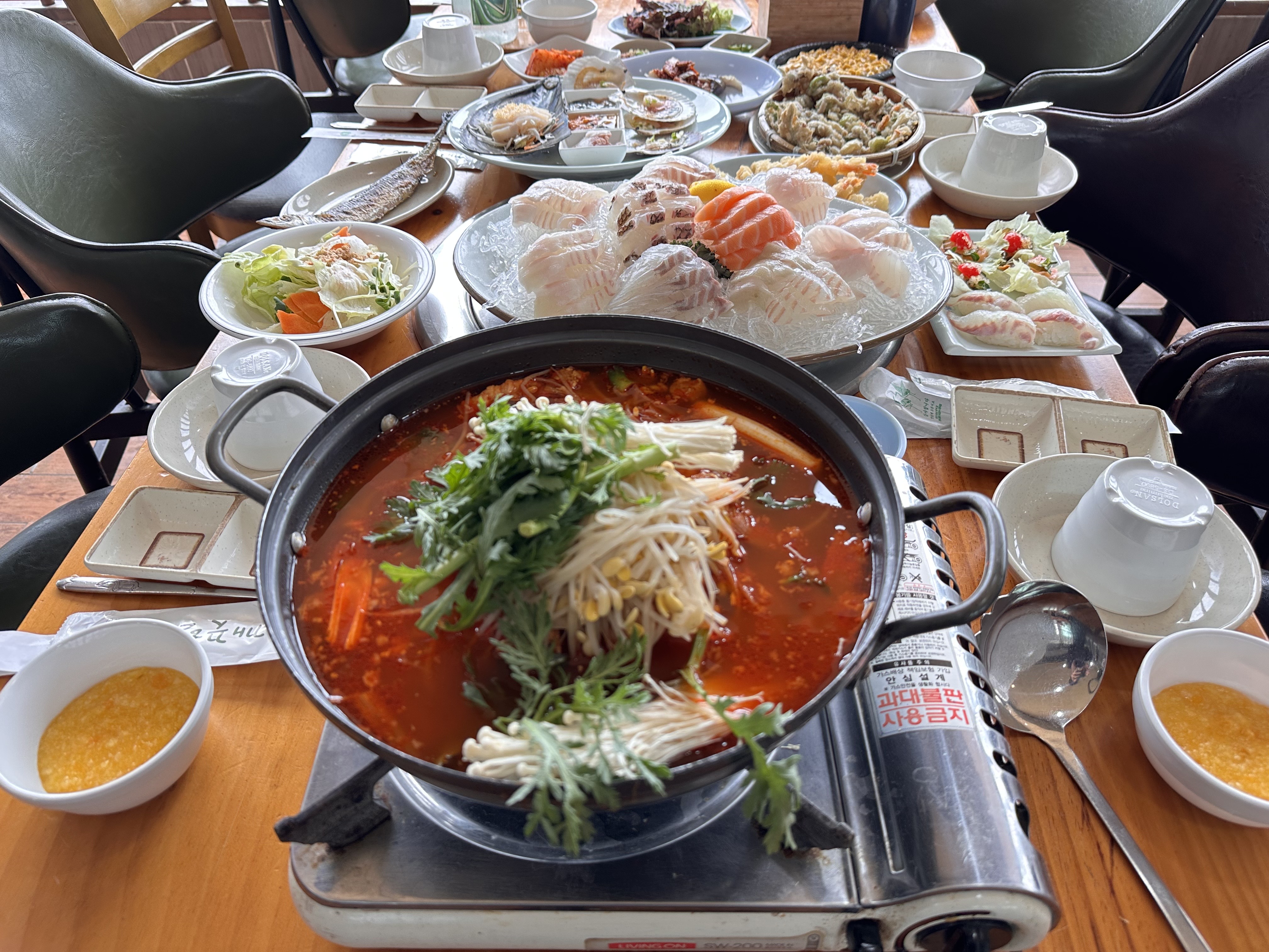 사또횟집 사또조개구이
