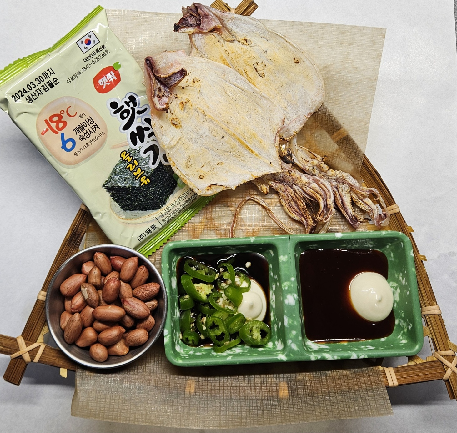 삼백호프