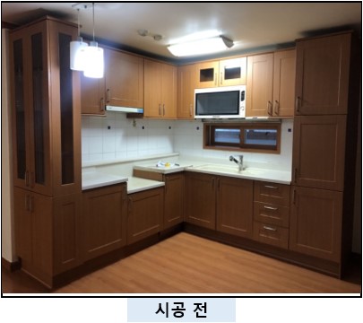 엔와이두디자인