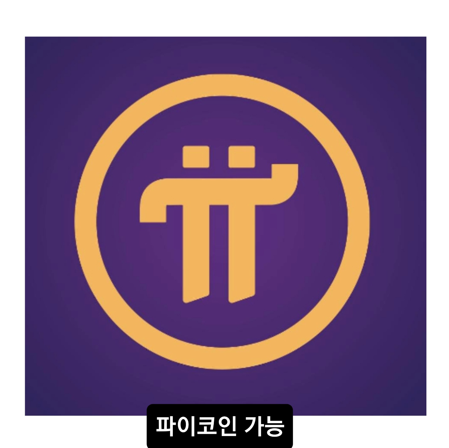 YK프로카케어