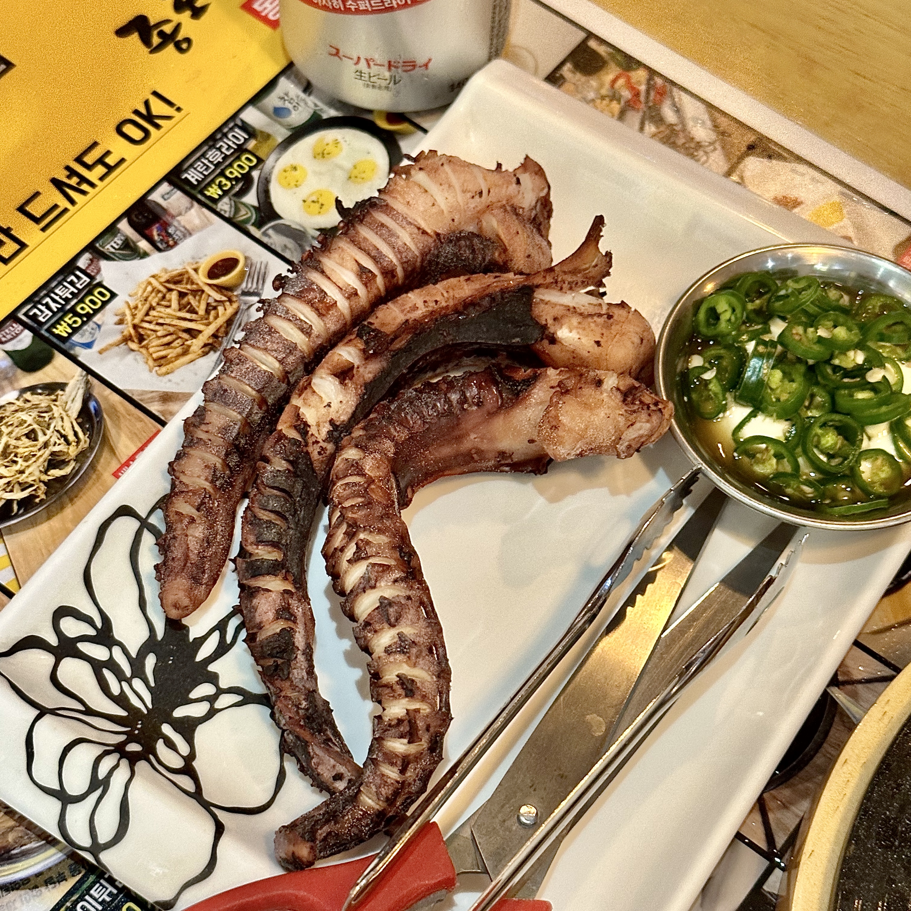 종로맥가 동탄역점