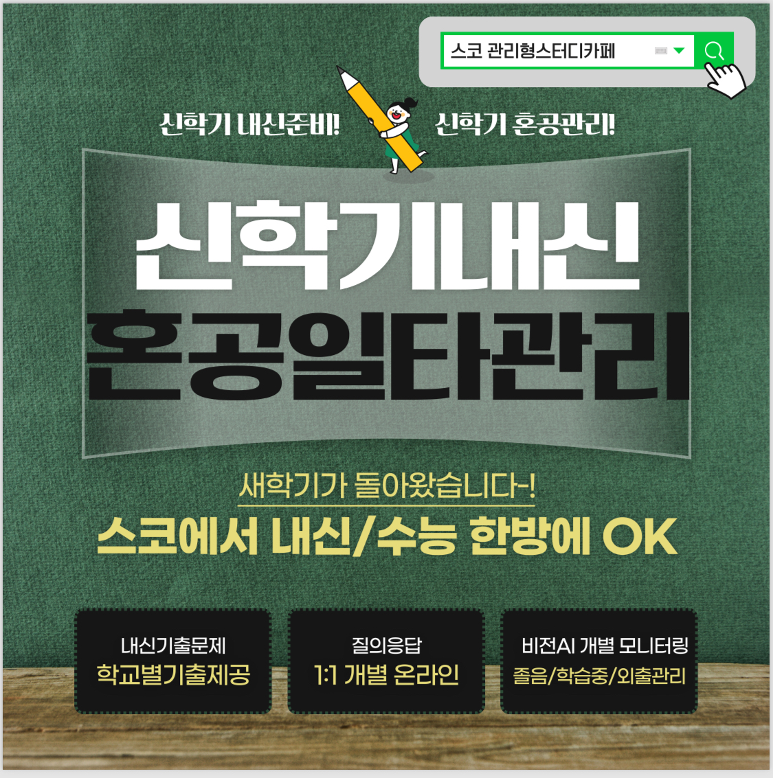업체사진