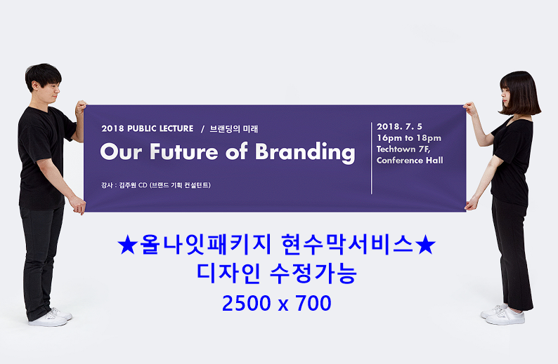 올니즈컴퍼니