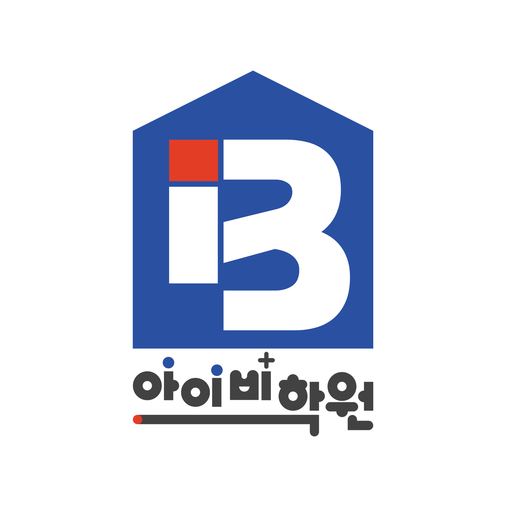 아이비학원