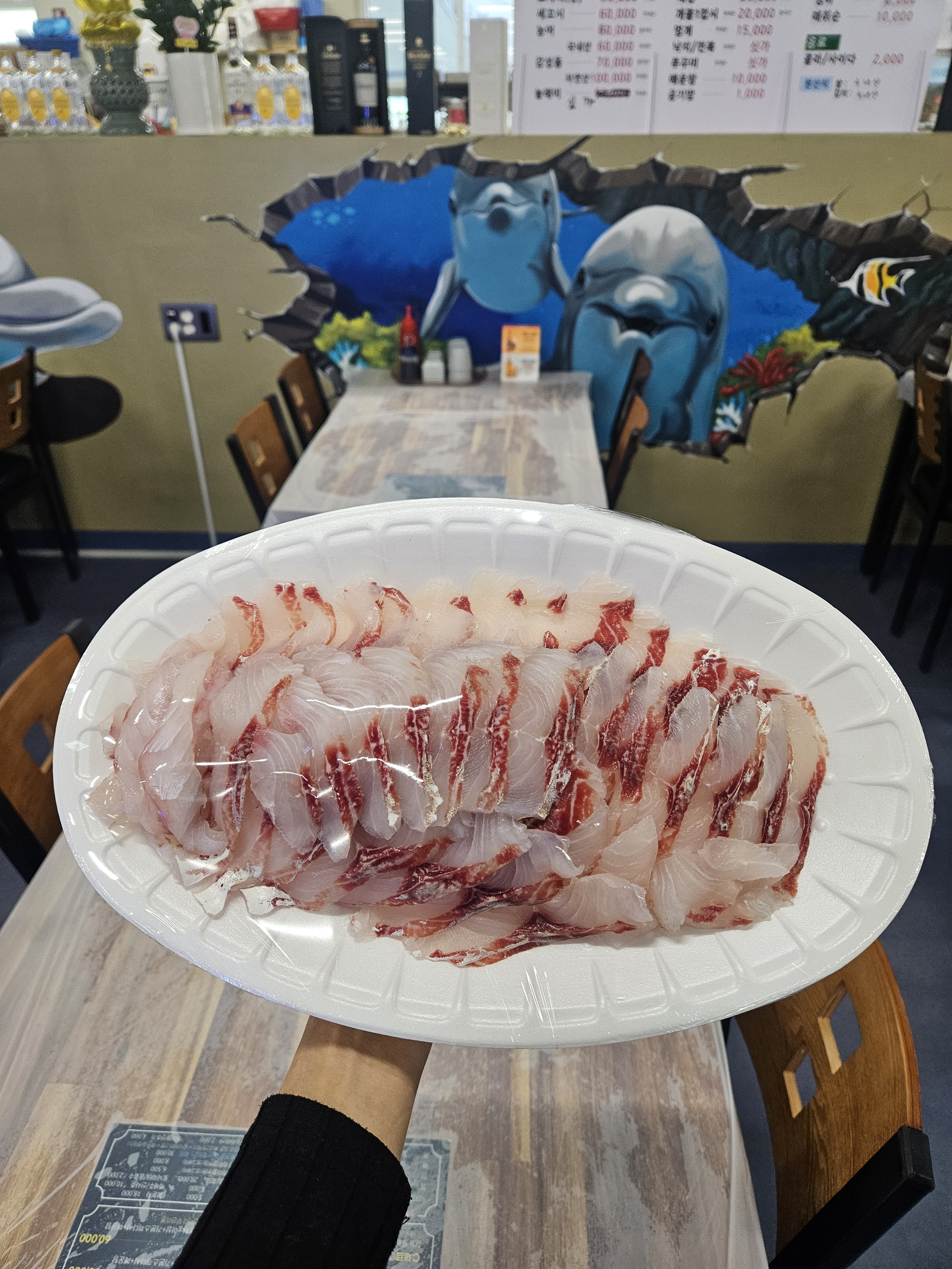 보람이네