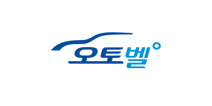 현대글로비스 오토벨시화센터 대표 이미지