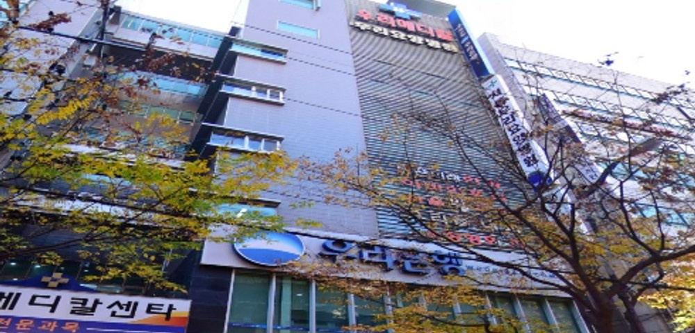 서울우리요양병원