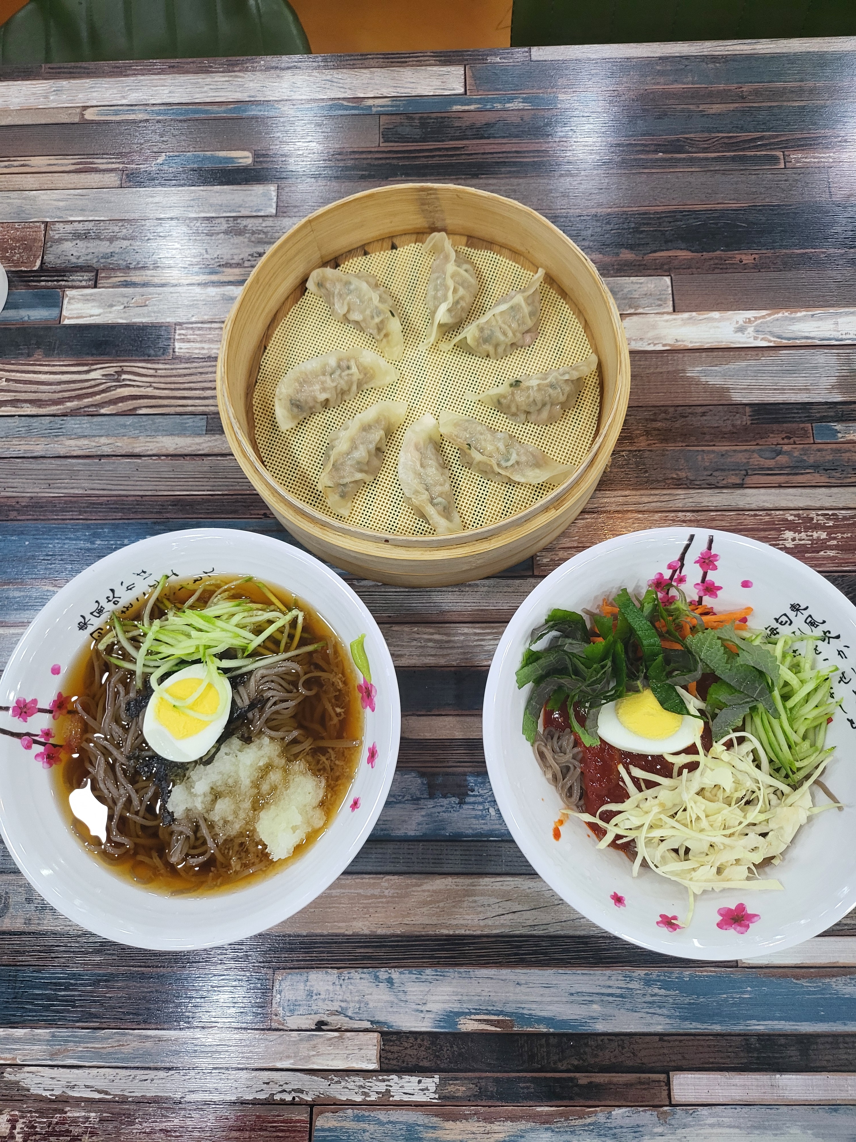 우육면