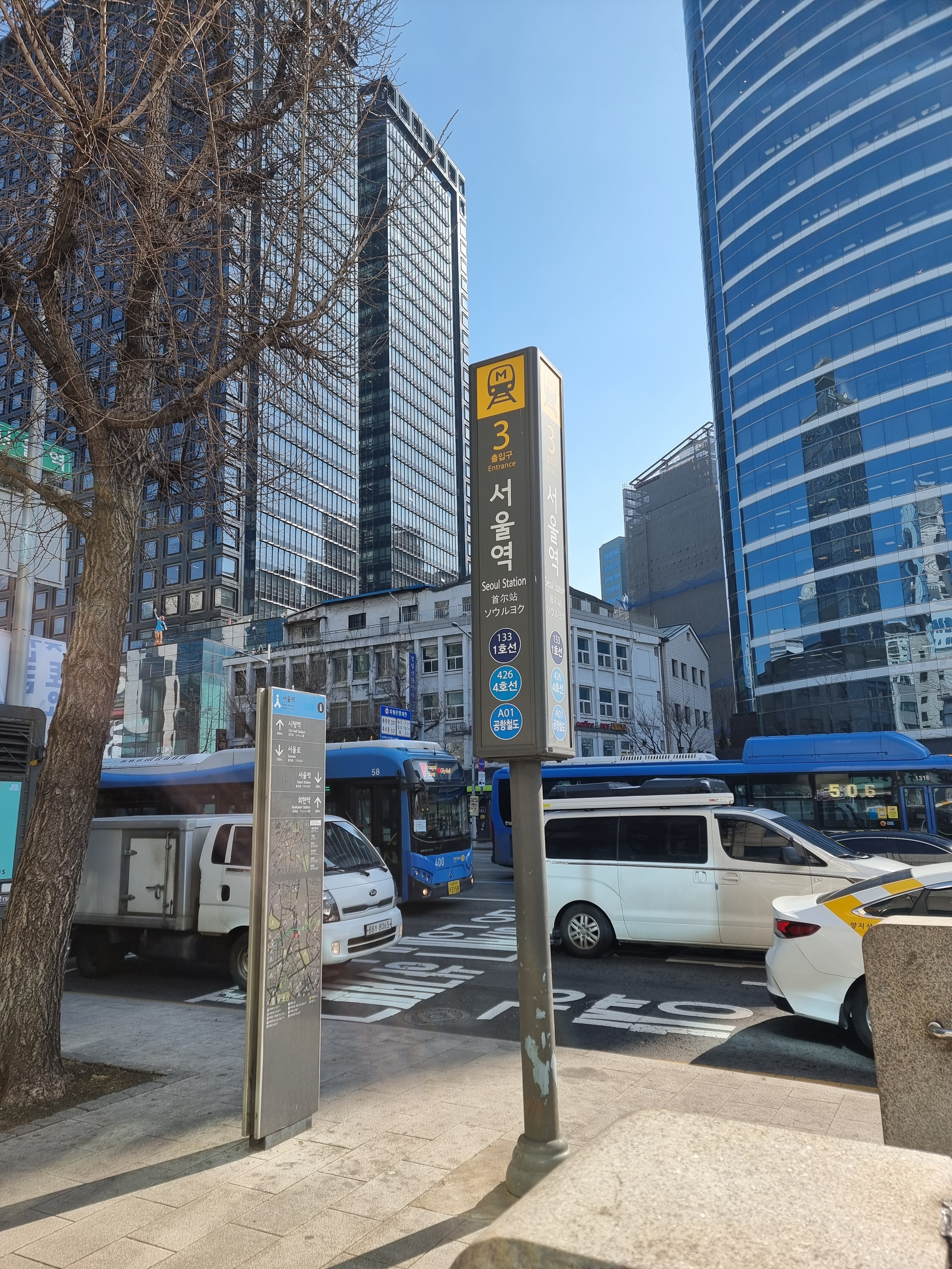 타워치과의원