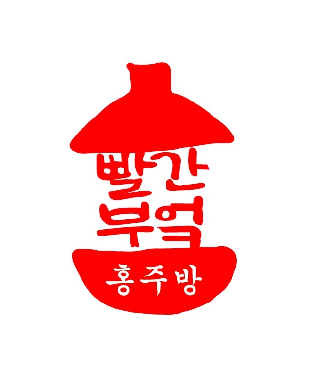 홍주방 부여점