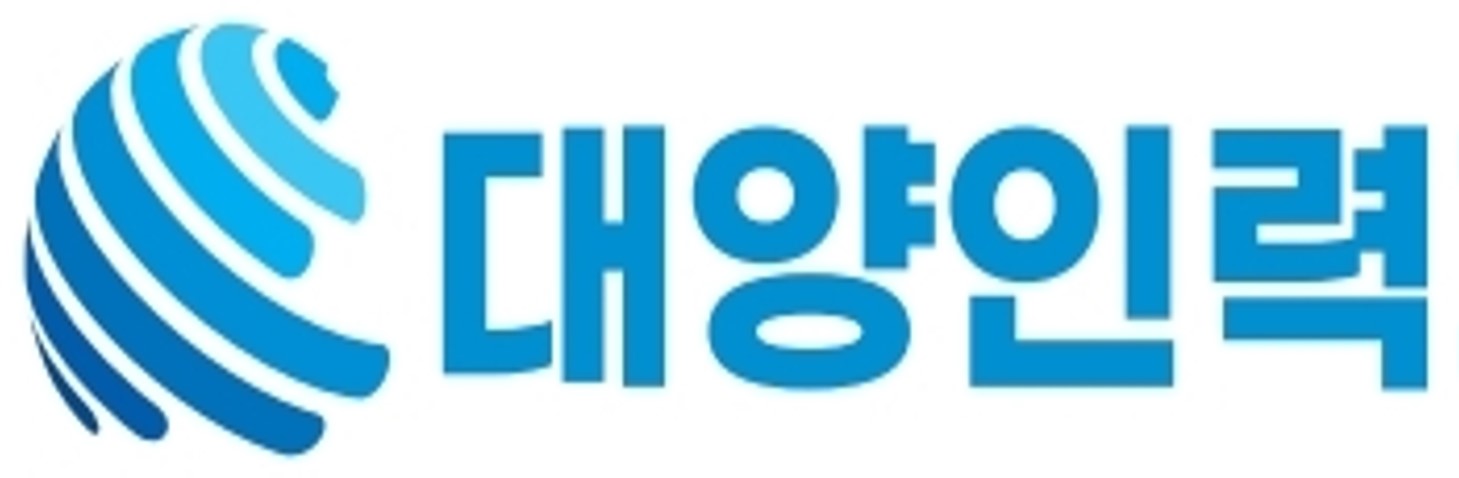 대양인력 노원점