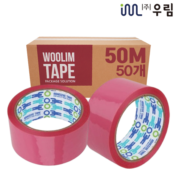 우림 강동지사