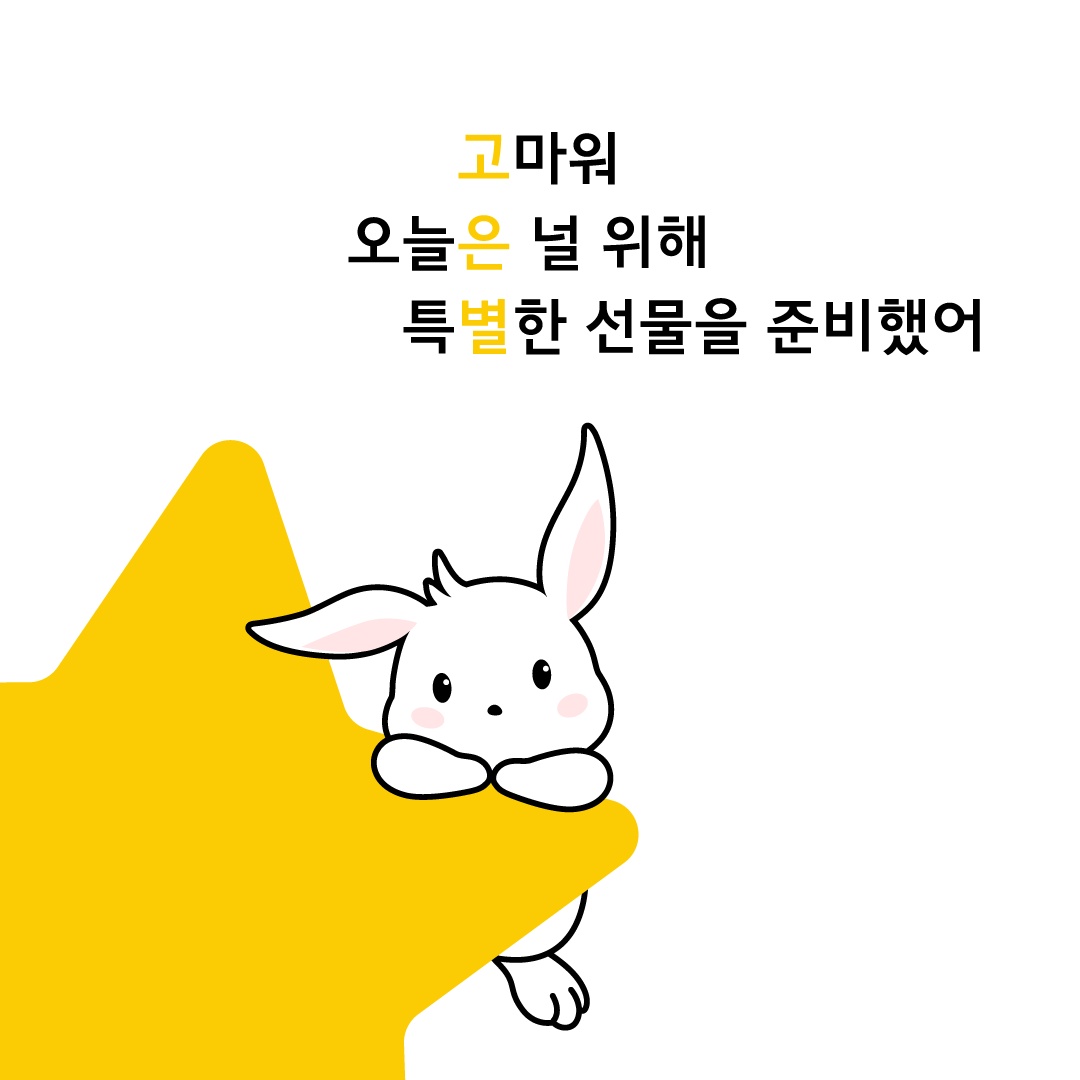 브런치 카페 고은별 샌드위치