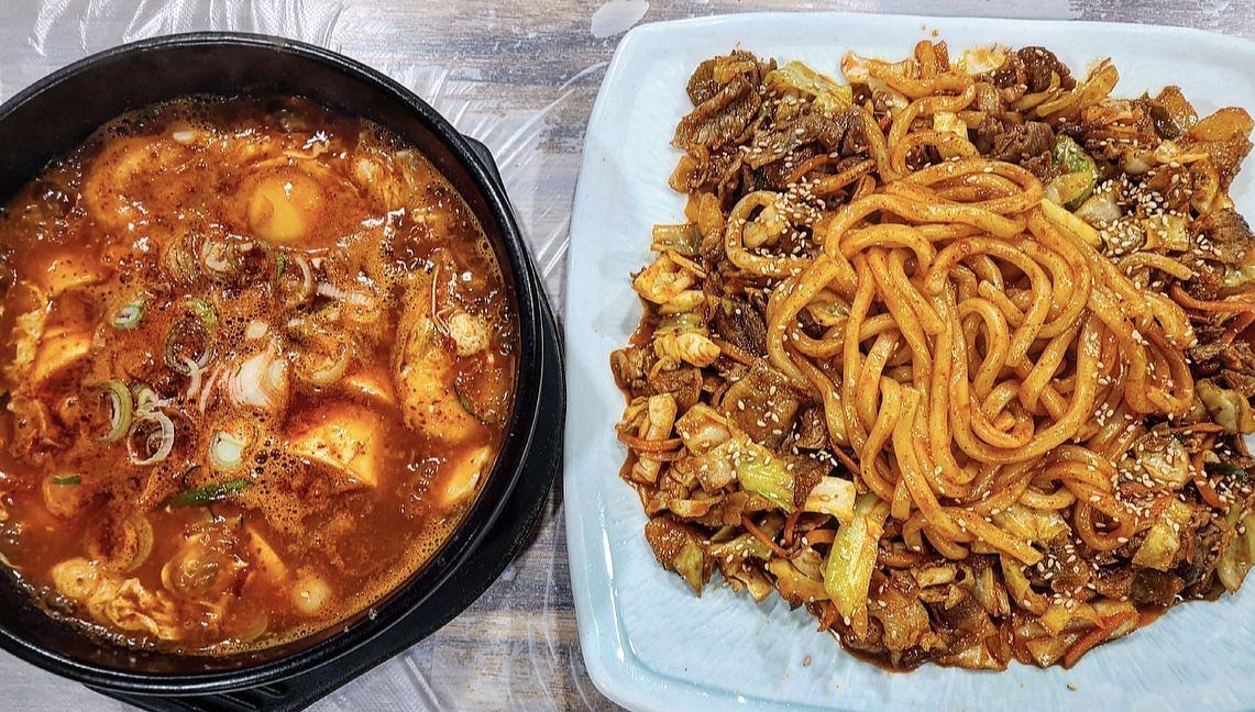 향옥 거제고현점