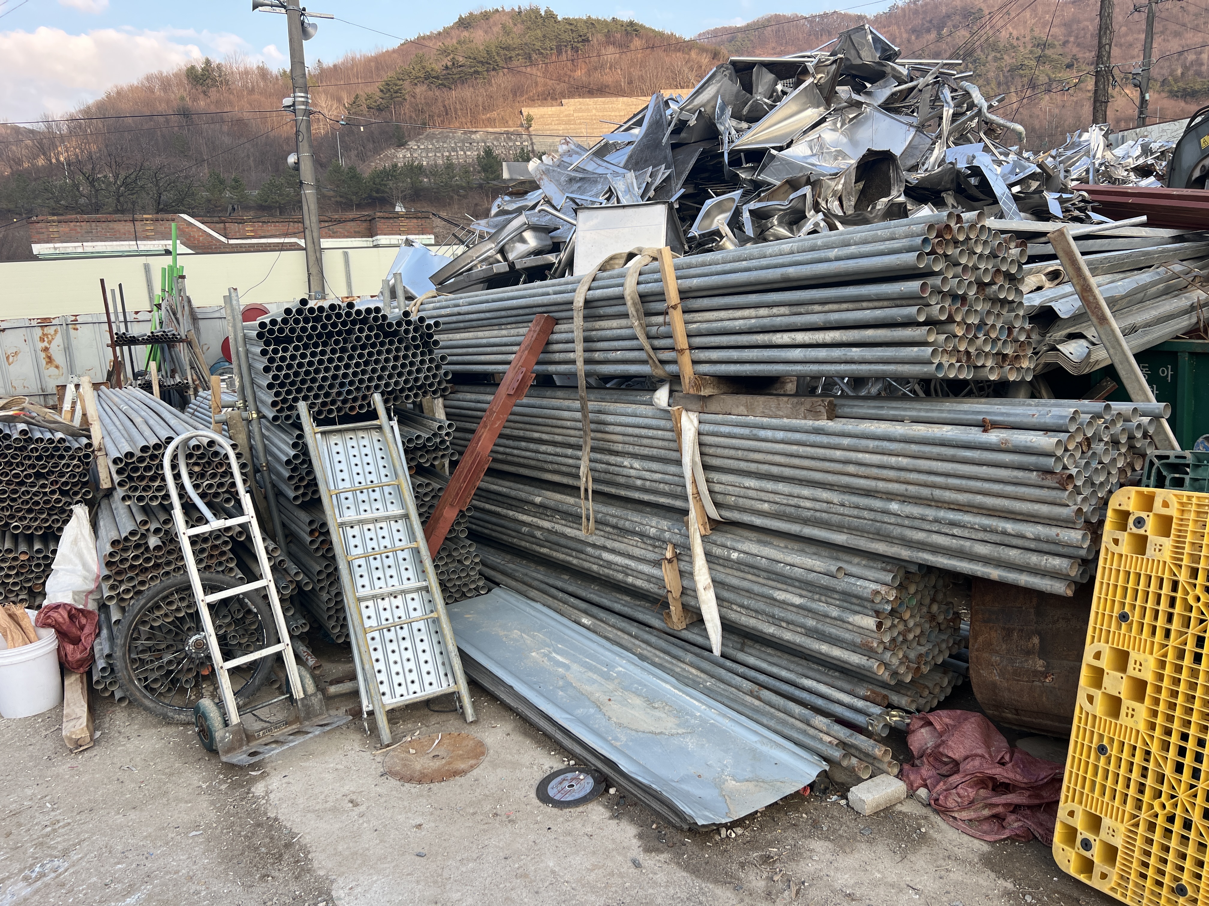 상관종합중고건축자재