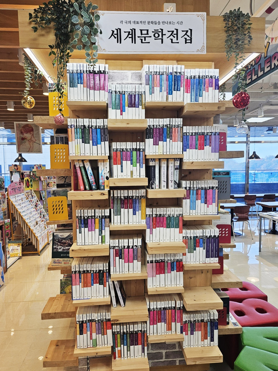 화성북스