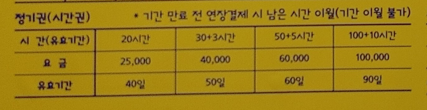 업체사진