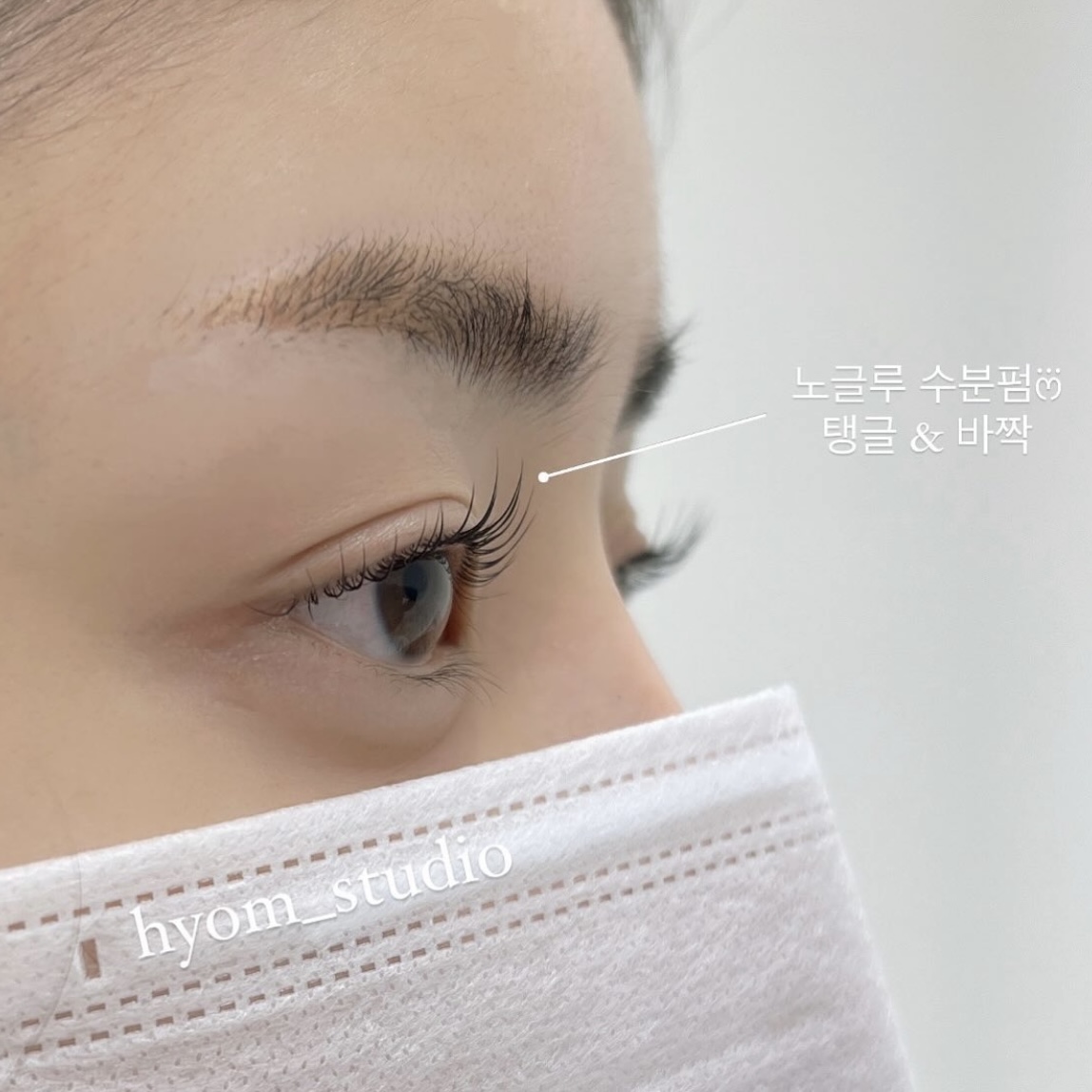 횸스튜디오