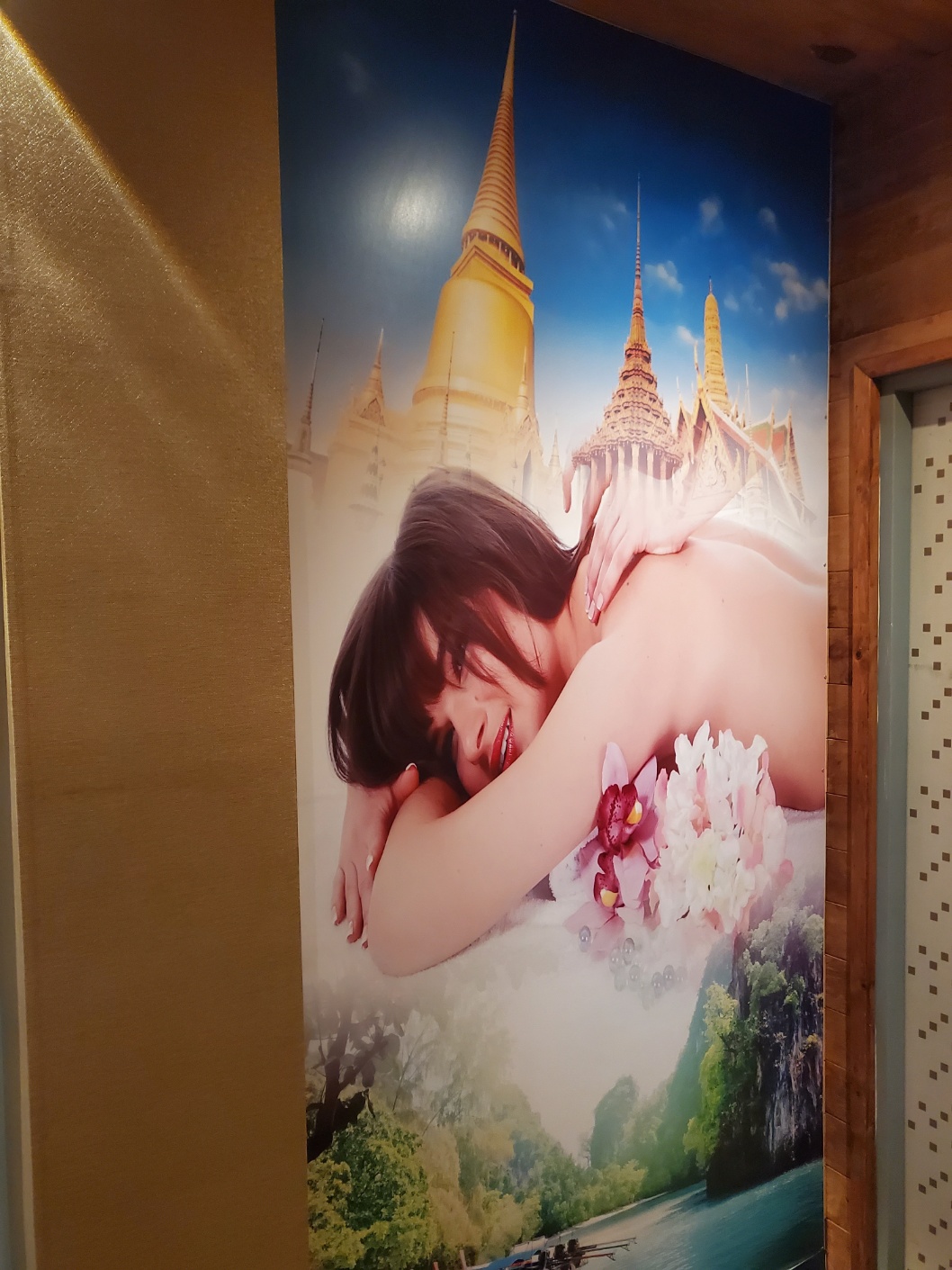 사북원타이마사지 내부 사진