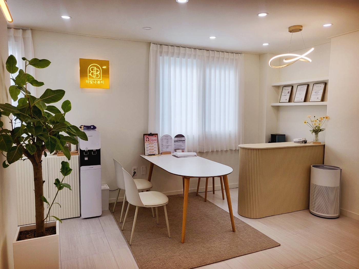 더빛나뷰티 대표 이미지