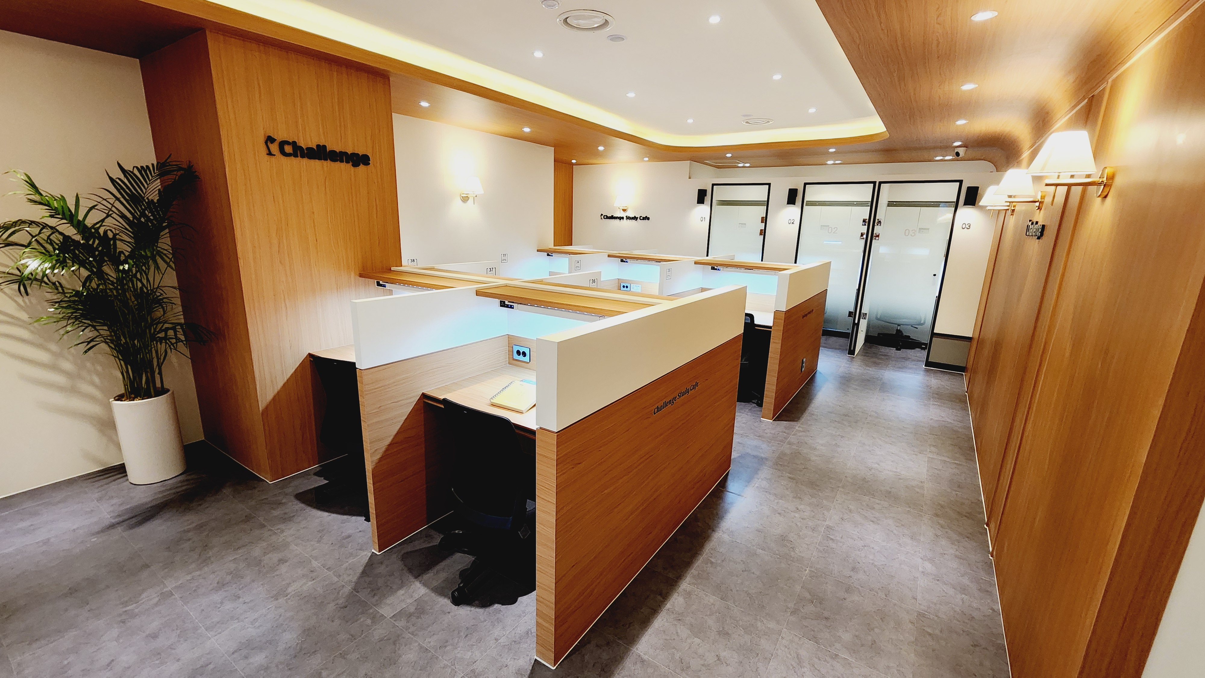 챌린지스터디카페 순천신대센터