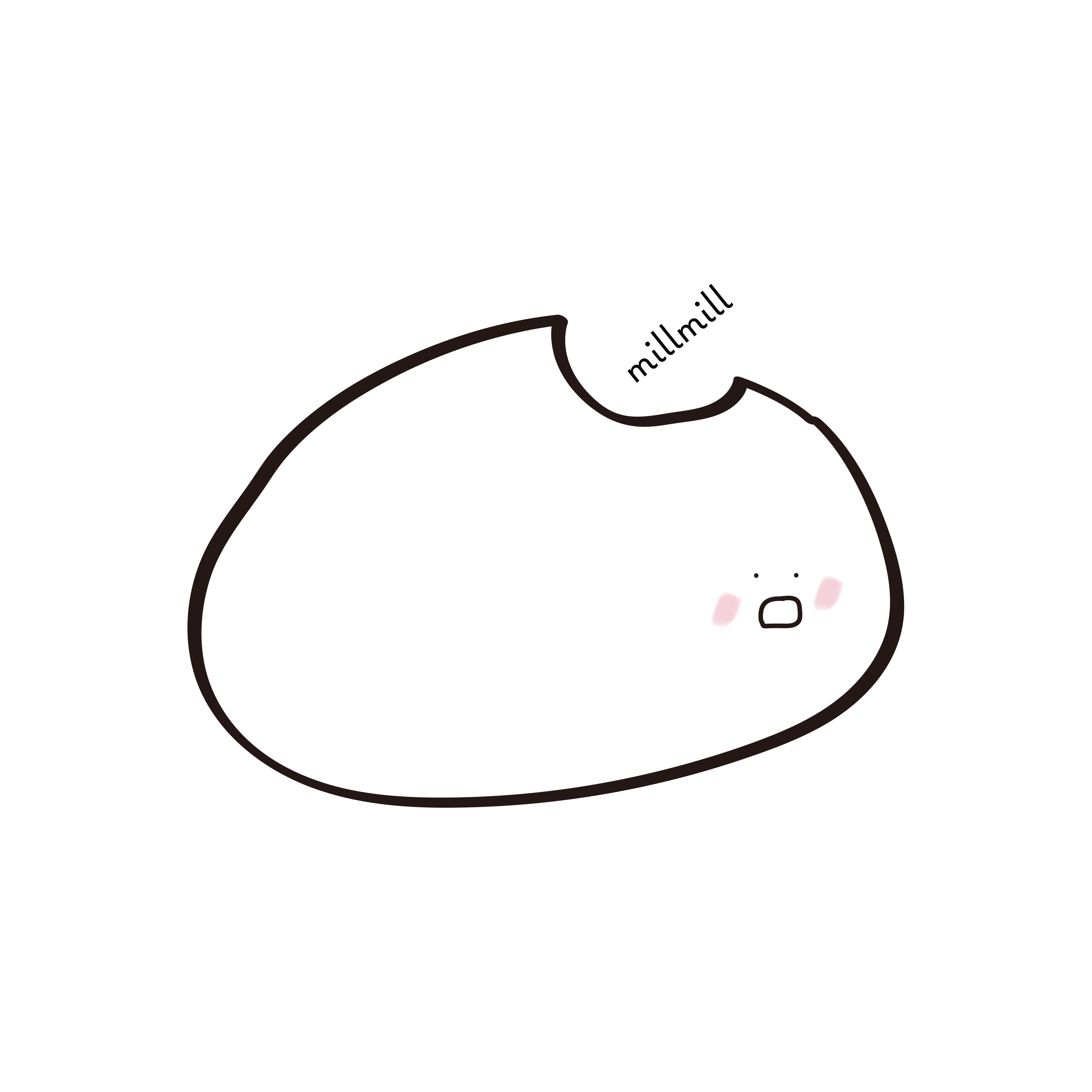 밀밀 세하점