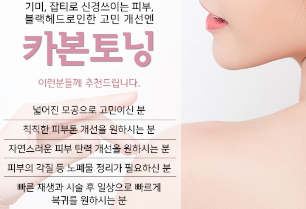 미그리다 대표 이미지