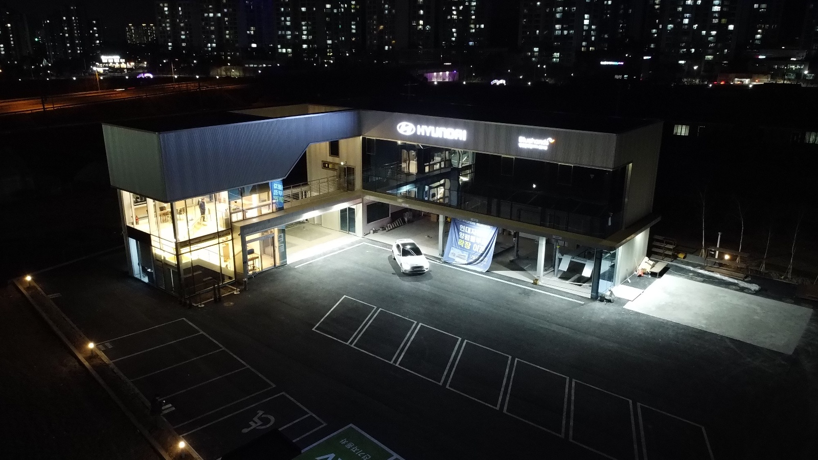 현대자동차블루핸즈 양평동부점
