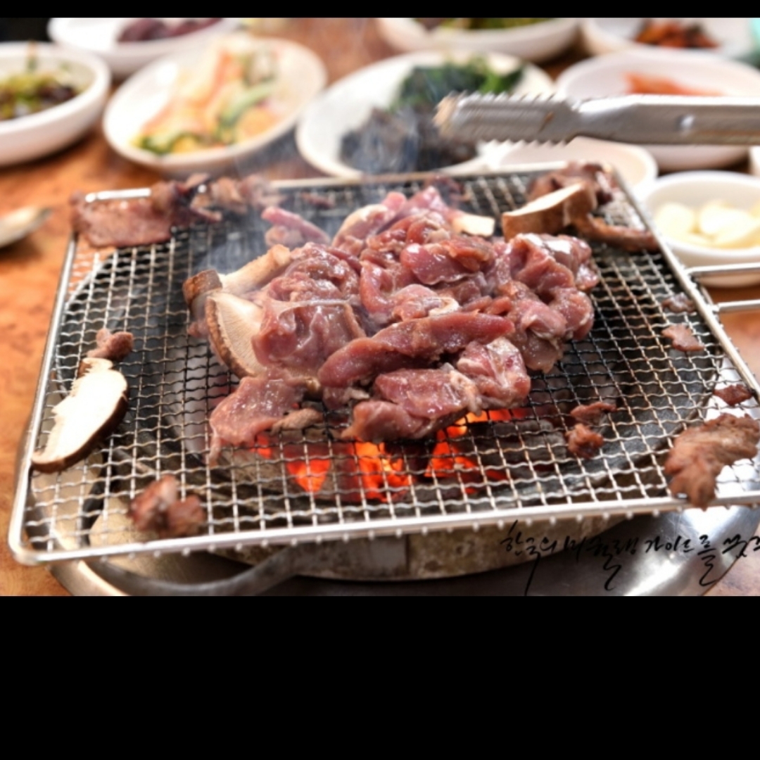 중앙가든