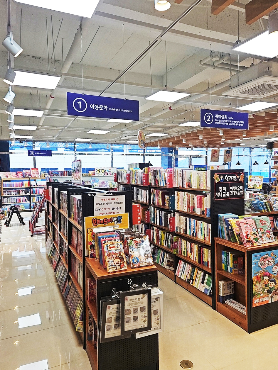 화성북스