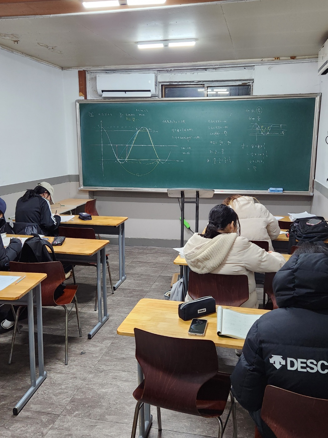 형설학원