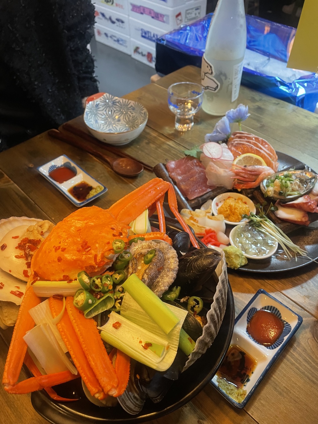 압구정수산시장 구월점