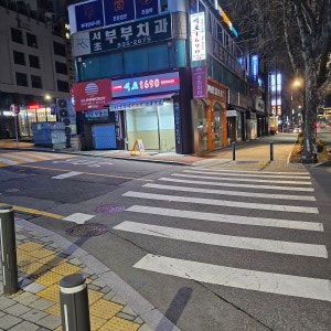 서초1690 플레이스 업체 사진 83