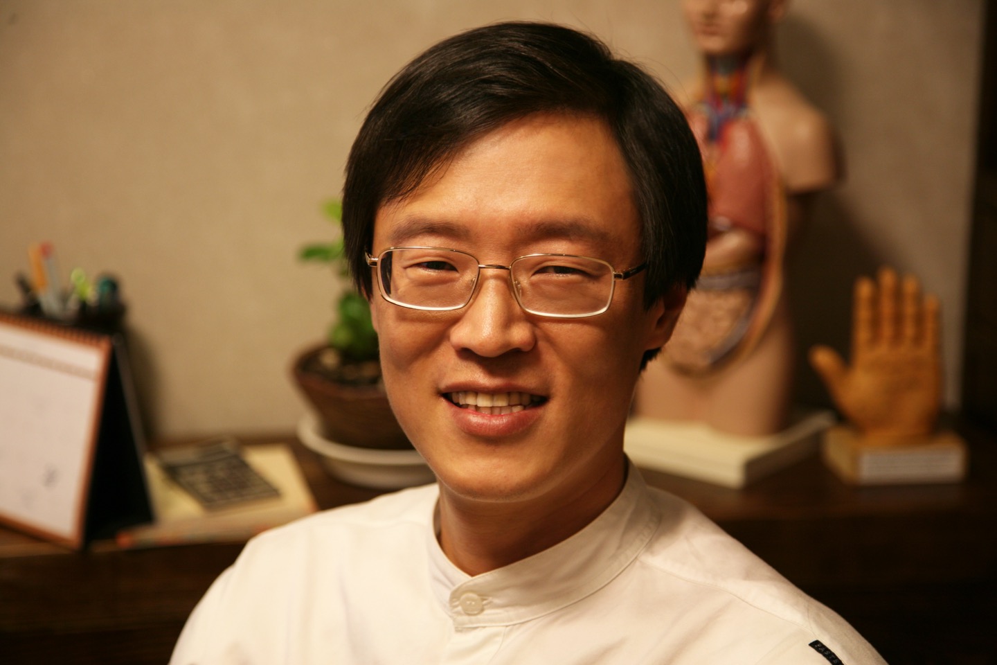 이정훈 한의원
