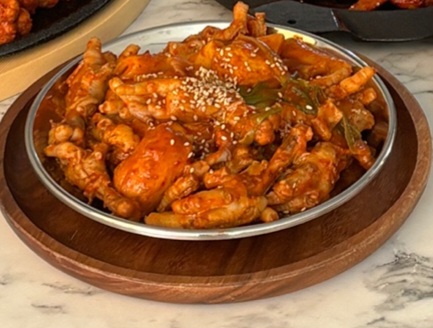 맵다니 봉순이네