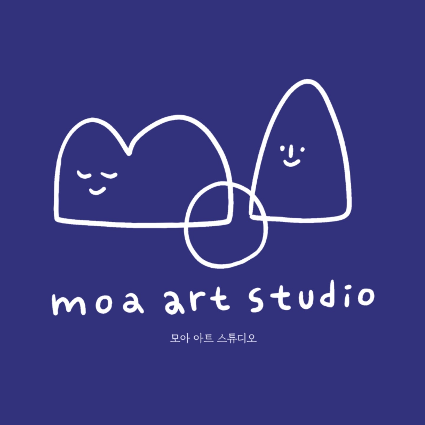 모아