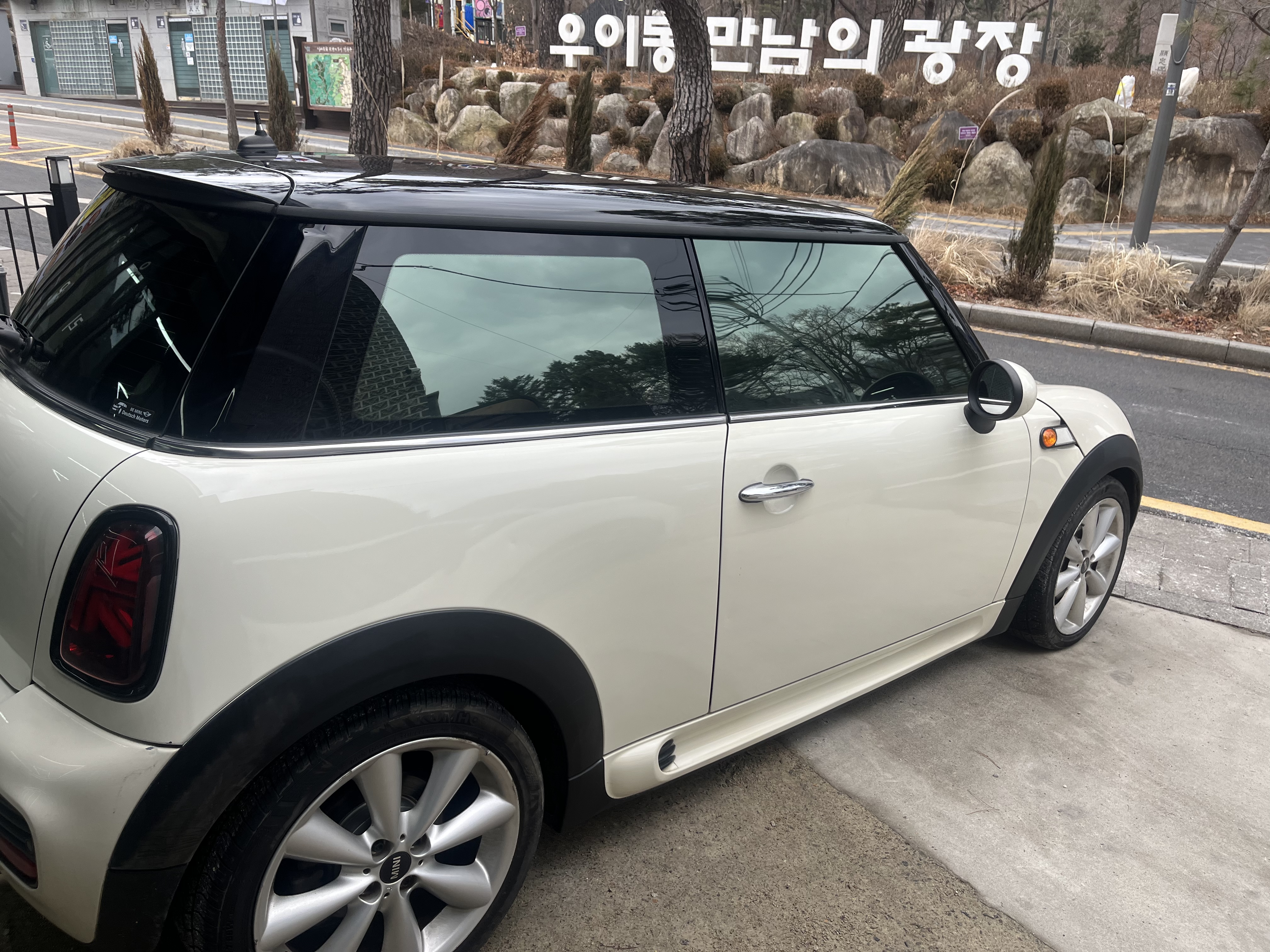 솔라가드프리미엄 하버캠프 레이노 블락포디 주카박스