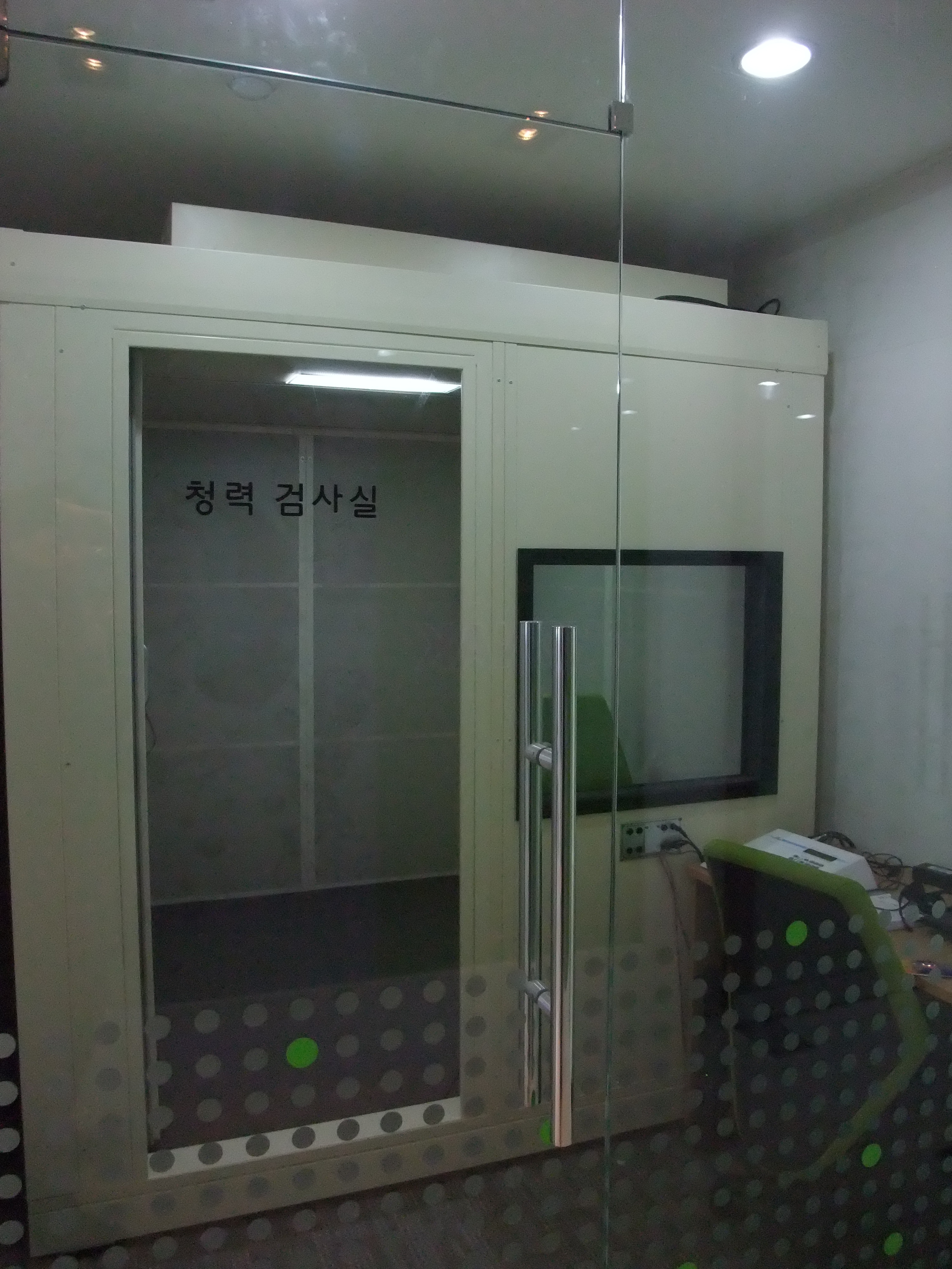 포낙보청기 성남수정센터 대표 이미지